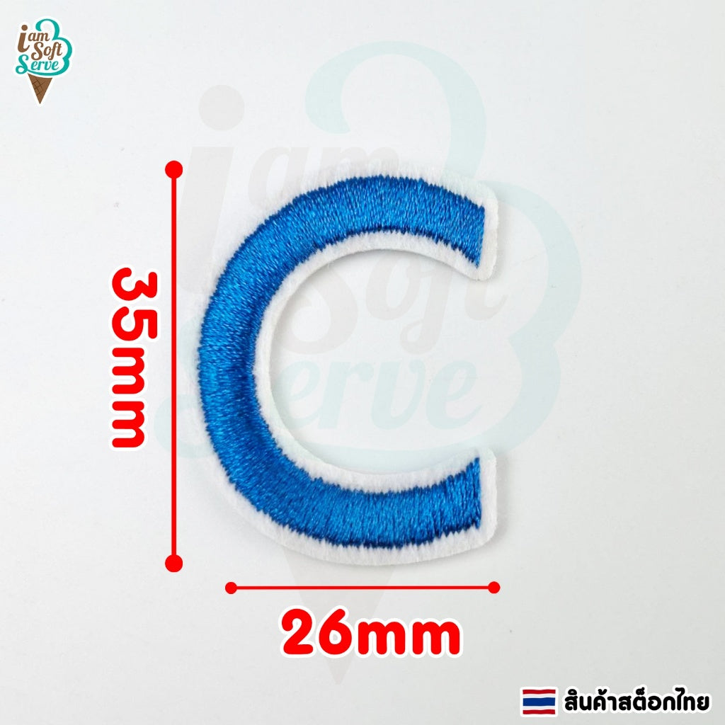 Varsity Letter C Patch