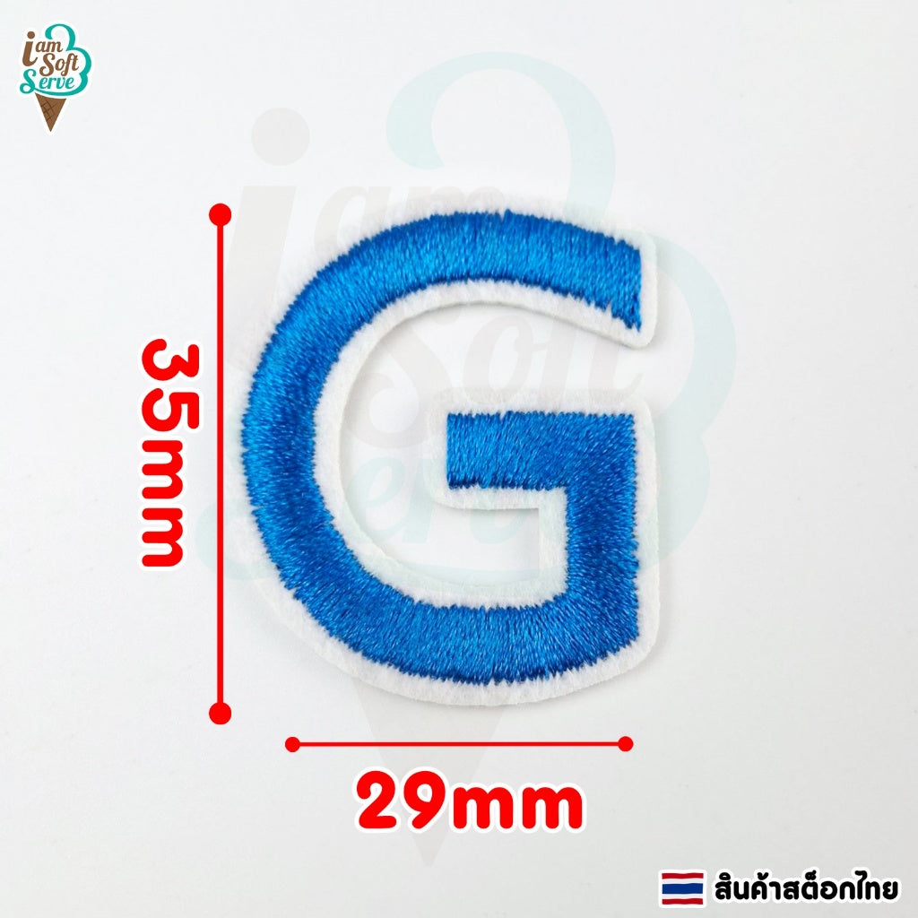 Varsity Letter G Patch